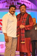 Shatrughan Sinha at TSR Tv9 national film awards on 18th July 2015